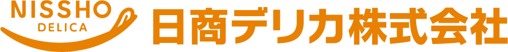 日商デリカ株式会社